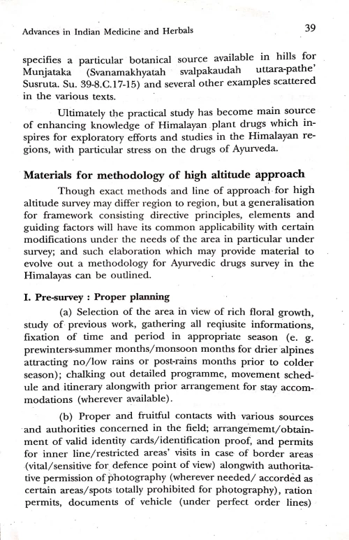 Advances in Indian Medicine & Herbals